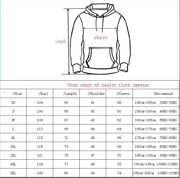 Hoodie Men's And Women's Retro Casual Sports Couple Sweater