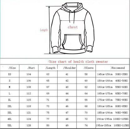 Hoodie Men's And Women's Retro Casual Sports Couple Sweater